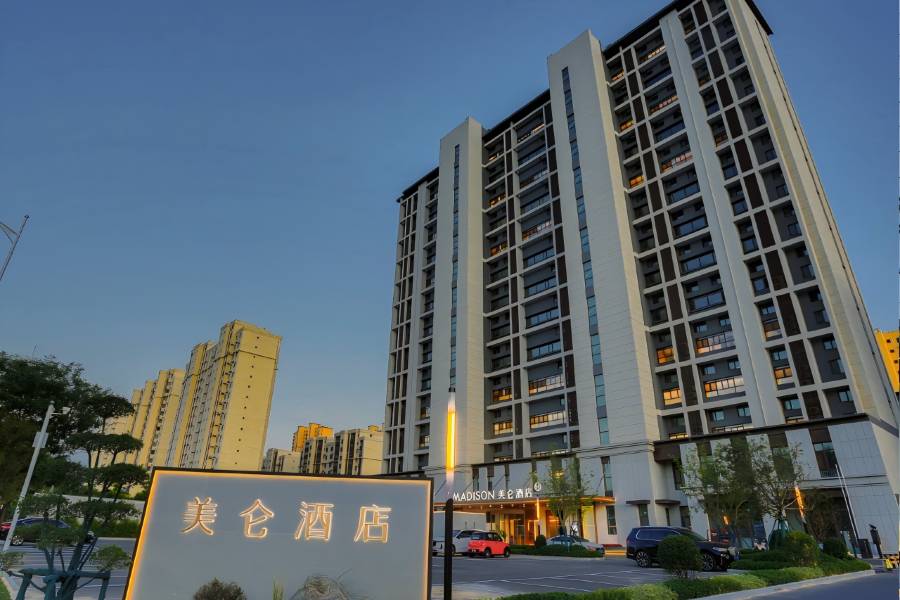 濱州博興美崙酒店