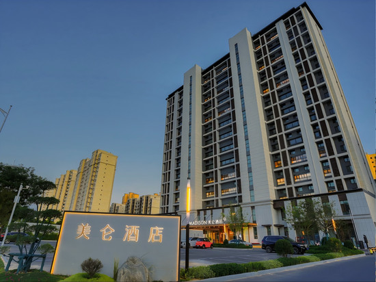 滨州博兴美仑酒店