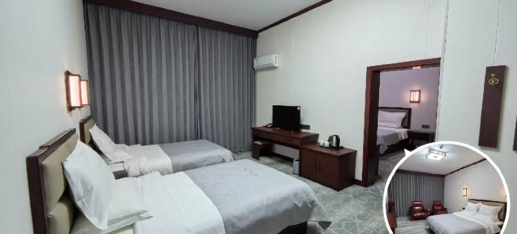 临颍南街村宾馆图片