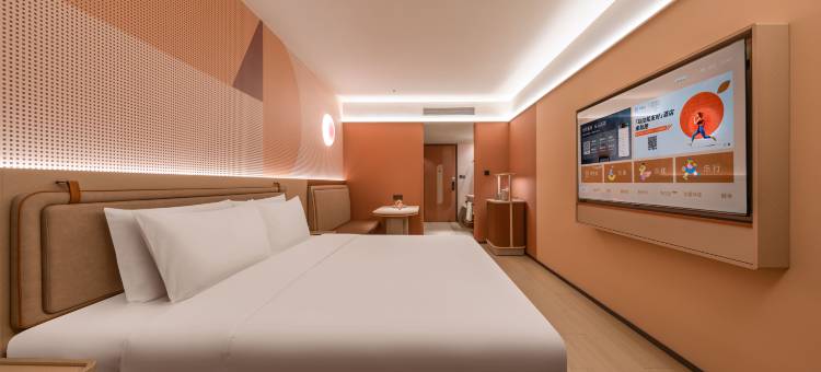 桔子酒店(北京总部基地天坛医院店)图片