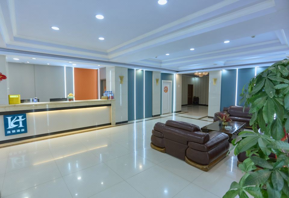 Jiayu Business Hotel Hotel Overview
