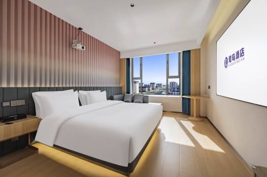 鹭岛云悦酒店(周口淮阳百城天地店)