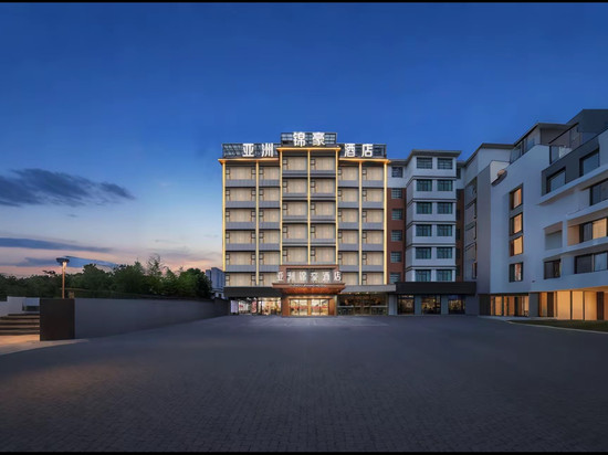 亚洲锦豪酒店(吉安永丰店)