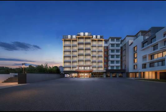 亚洲锦豪酒店(吉安永丰店)