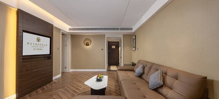 锦江都城酒店(西双版纳景洪嘎洒国际机场万达国际度假区店)图片