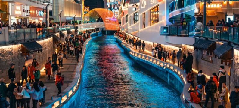 欢住X酒店(甲秀楼小十字店)图片