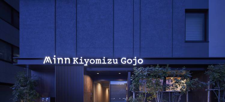 Minn 清水五条(Minn Kiyomizu Gojo)图片