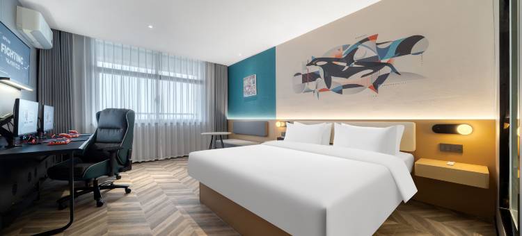 网鱼电竞酒店(杭州萧山机场义蓬地铁站店)图片