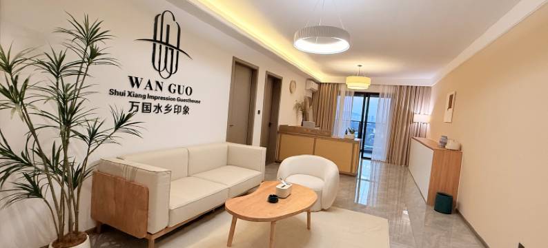 万国水乡印象民宿(古劳水乡店)图片