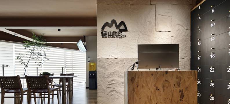 徒山青年旅舍(锦里天府广场店)图片