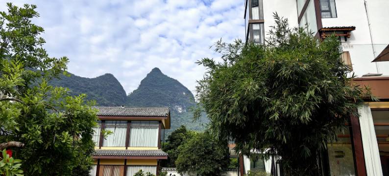 雅园私汤度假民宿(阳朔遇龙河旧县码头店)图片