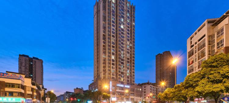 华灯酒店(大竹金利美广场东湖公园店)图片