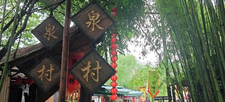 柏丽酒店(临沂沂南君悦广场店)图片