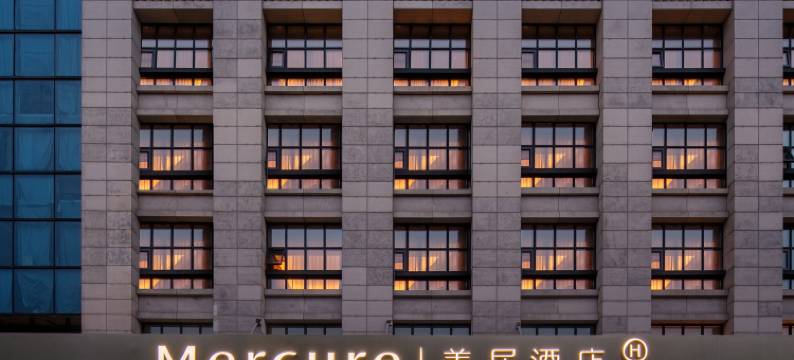 上海虹桥机场美居酒店图片