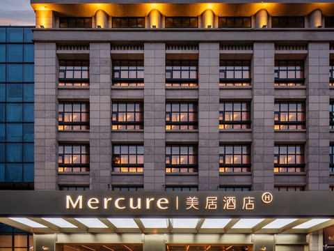 上海虹桥机场美居酒店