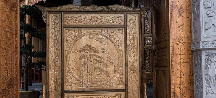 腾冲婉珞府客栈(和顺古镇店)图片