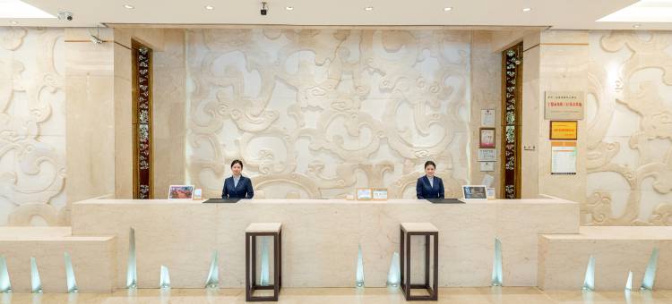 宁德金海湾国际大酒店图片