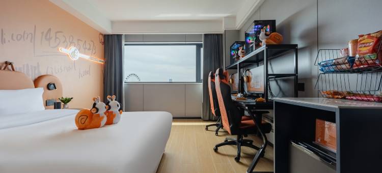 城小蜗电竞酒店(淮河路步行街大东门地铁站店)图片