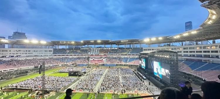 欢漫酒店(长沙五一广场市妇幼保健院店)图片