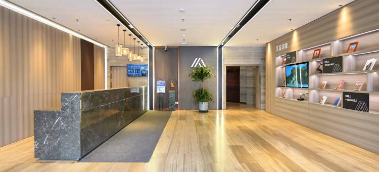 艾扉酒店(沈阳中街店)图片