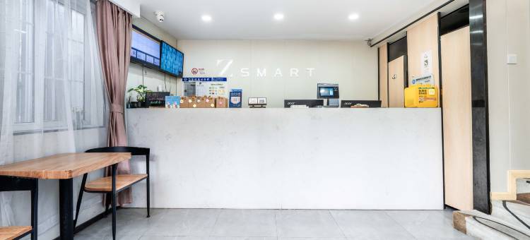 信州酒店(上海胸科医院虹桥路地铁站店)图片