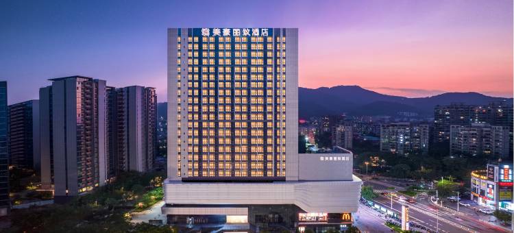 美豪丽致酒店(广州东站梅花园地铁站店)图片