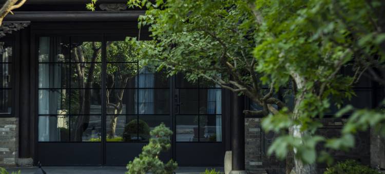 东南邑念夏·里精品度假酒店(大同古城店)图片