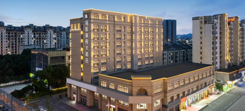 苏州福郡美程大酒店(新区火车站浒关大润发店)图片