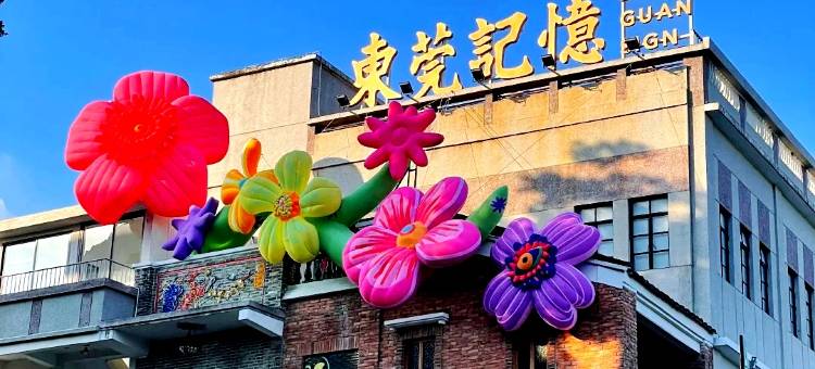LIA力亚酒店(东莞东城地铁站万达广场店)图片