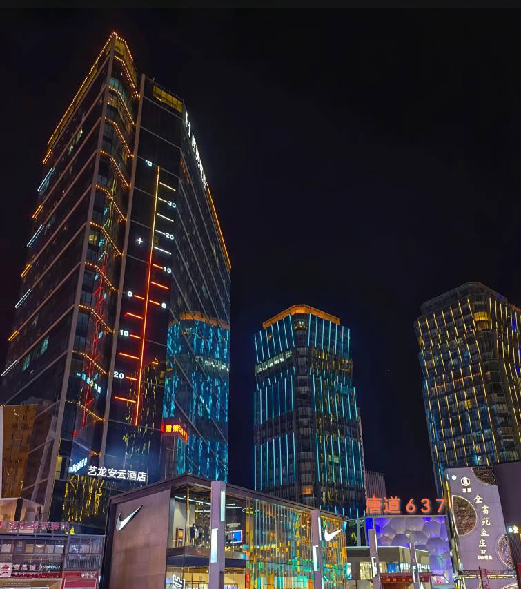 艺龙安云酒店(西宁海湖新区万达唐道店)图片