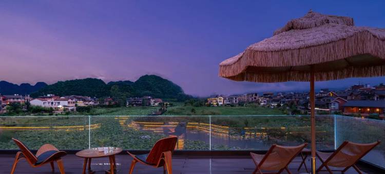 云顶·悬空Coffee全景酒店(普者黑村普新桥店)图片