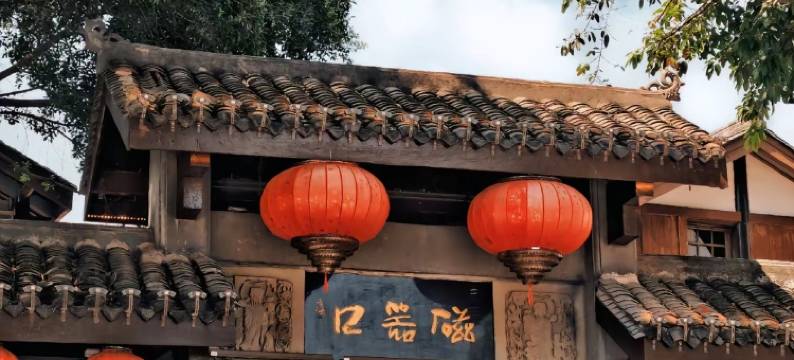 维也纳3好酒店(重庆沙坪坝磁器口店)图片