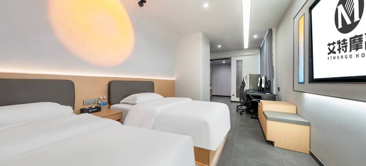 艾特摩高电竞酒店(南京玄武湖店)图片