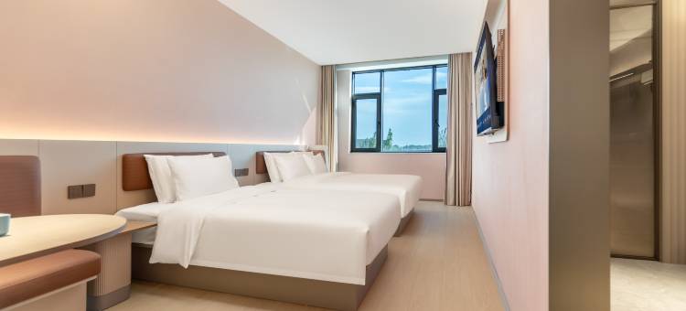 汉庭酒店(喀什客运南站南疆国际汽车城店)图片