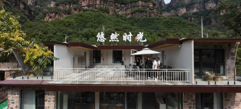 悠然时光民宿(石板岩小镇店)图片