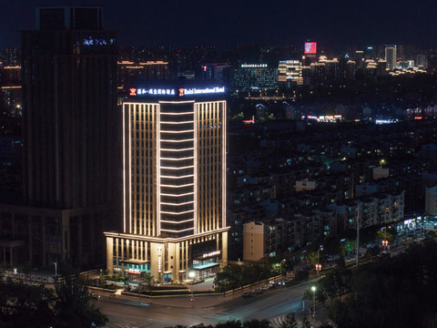 温和瑞玺国际酒店