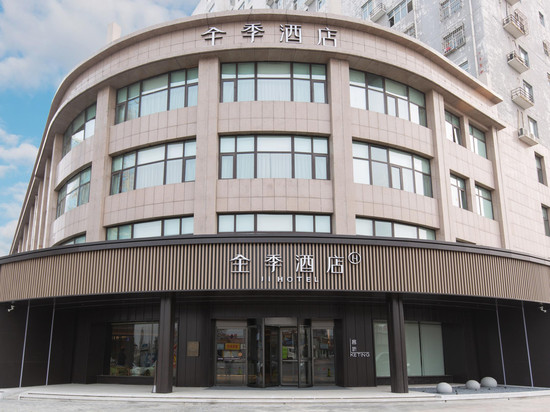 全季酒店(定州火车站店)