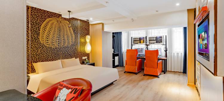 M·S美宿花俏的酒店(芜湖湾沚店)图片