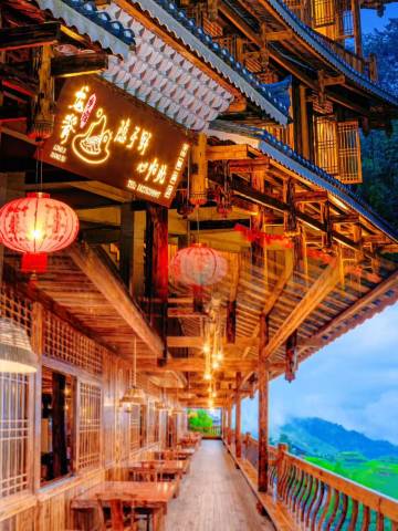 素隐•乡宿丨HOMETOWN·DESTINATION吊脚楼•观景美宿(龙脊梯田店)