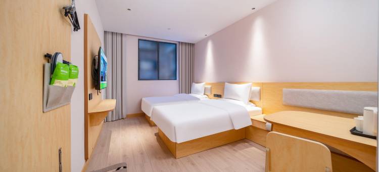 海友酒店(遵义会址丁字口店)图片