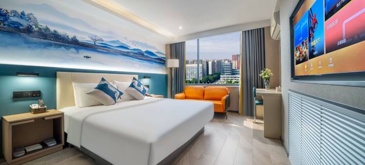 H酒店(许昌五一路胖东来店)图片