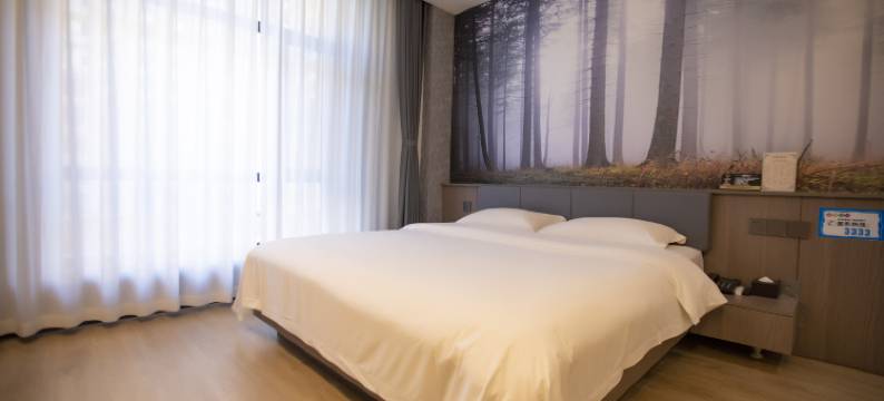 白山珑玥水汇酒店图片