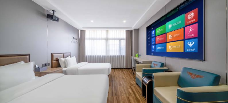 鑫隆酒店(商贸城高铁站店)图片