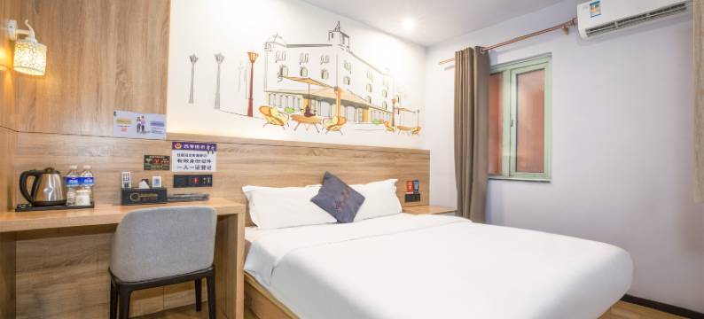 逸米酒店(广州北京路步行街团一大地铁站店)图片