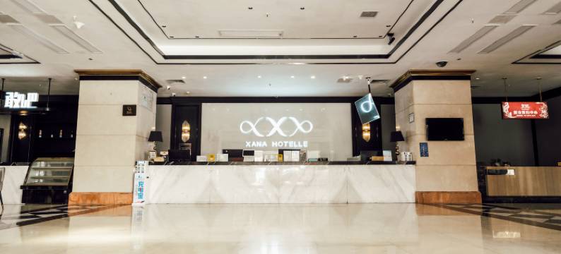 光速龙电竞民宿图片