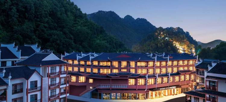 凤凰古城虹桥亚朵酒店图片