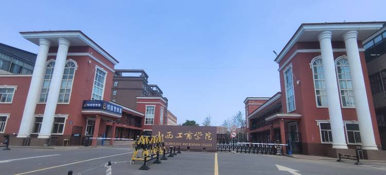 骏莱酒店(太原北格潇河新城店)图片