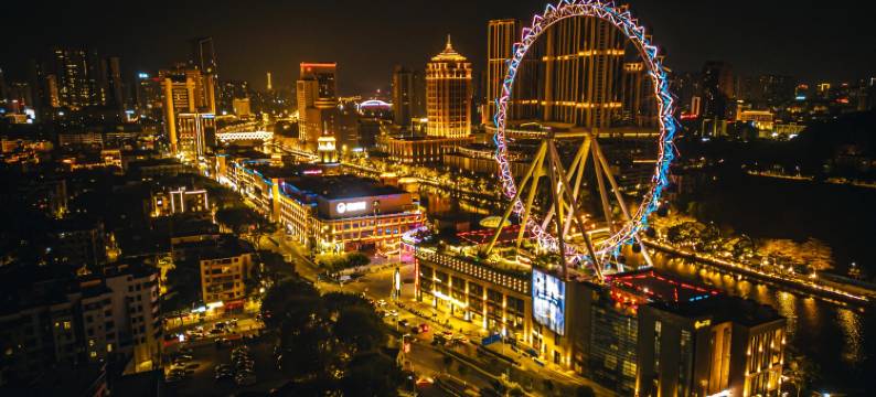 中山岐江江景公寓 (兴中广场孙文西步行街店)图片