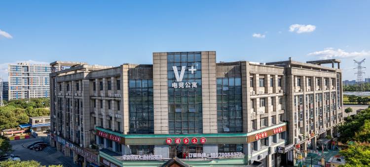 V+电竞酒店(南昌华勤电子科技有限公司佳海产业园店)图片