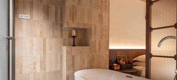 花筑·沐岩忆山下民宿(九华山店)图片